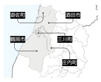 施工対応エリア